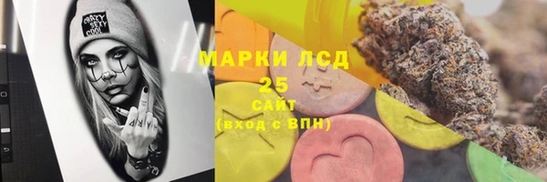 MDMA Premium VHQ Балабаново