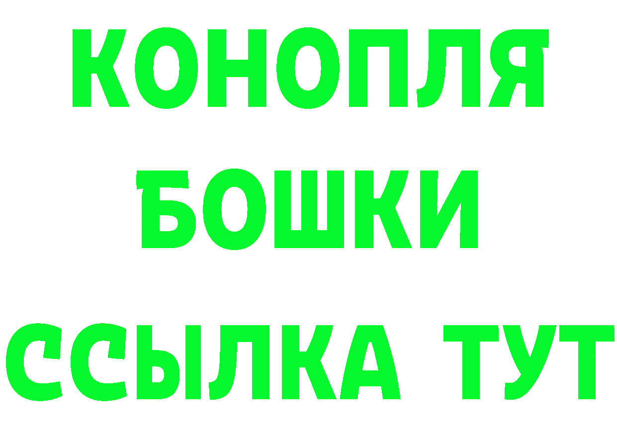 Amphetamine Premium зеркало дарк нет OMG Ельня